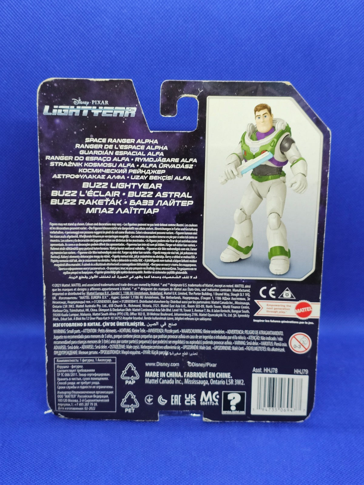Figurine Buzz Lightyear – Space Ranger Alpha (Disney Pixar Lightyear, Mattel)2