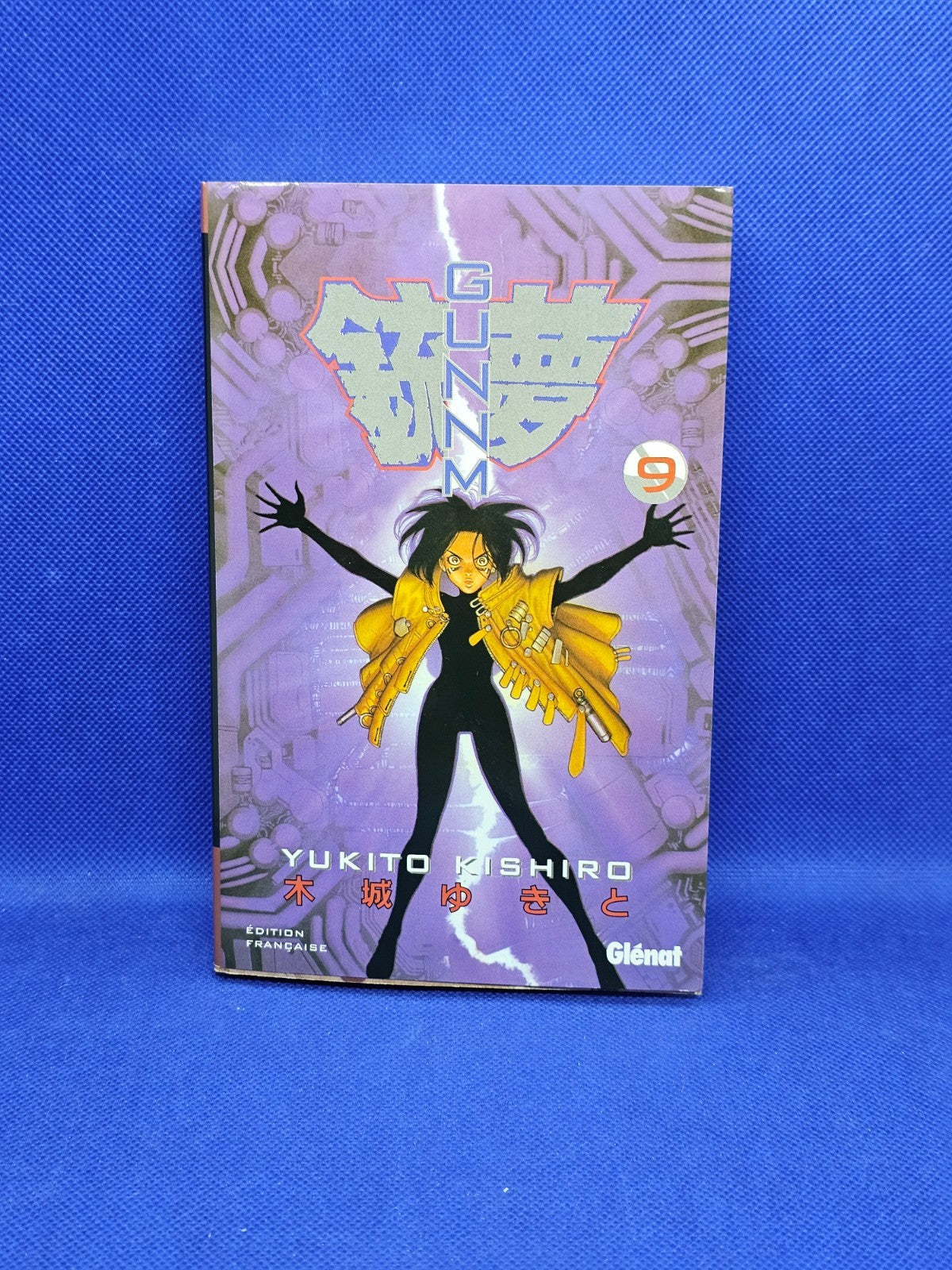 Gunnm Tome 9 Yukito Kishiro Glénat ancienne édition française 19980