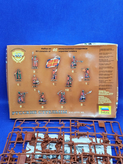 Russian Strelets Infantry Zvezda 8040 XVI XVII 172 incomplet pièces1