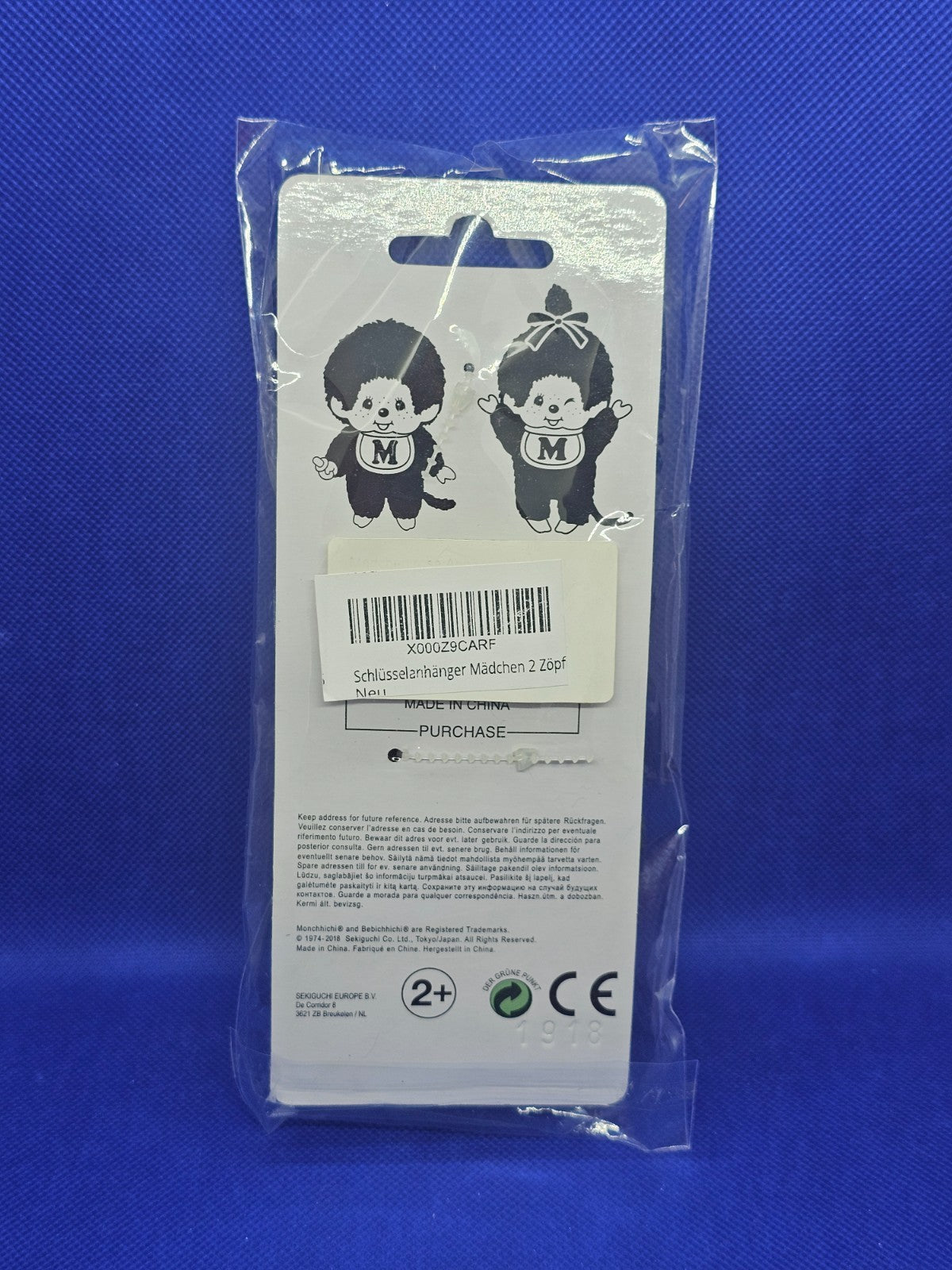 Porte Clés Monchhichi Fille Couettes Roses Sekiguchi 2018 Peluche 9 cm1