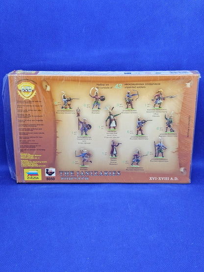 Zvezda 8050 The Janizaries Empire Ottoman XVI XVIII 172 43 Figurines Avec Boite1