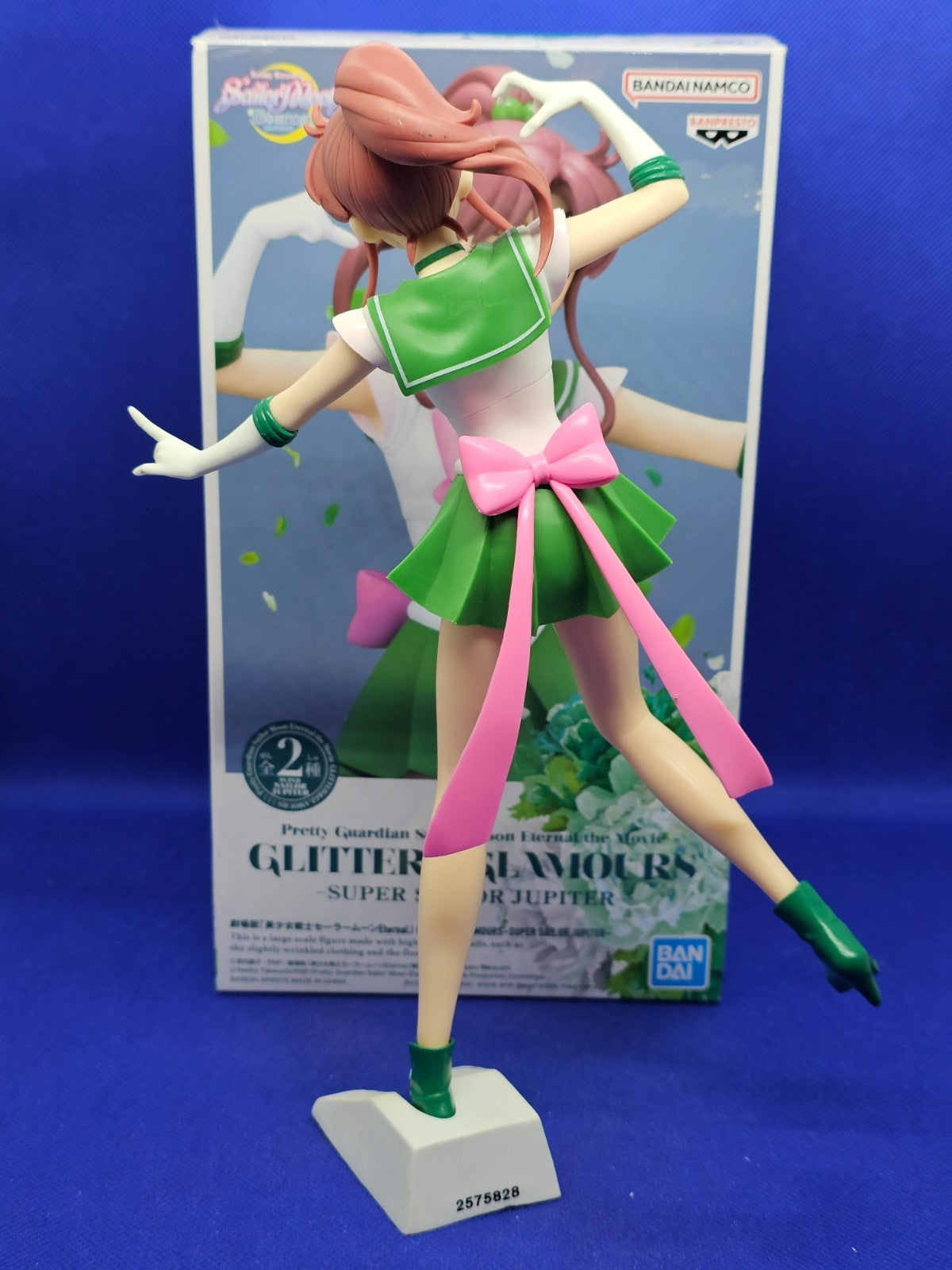 Figurine Super Sailor Jupiter, Sailor Moon Eternal, Banpresto, 20221