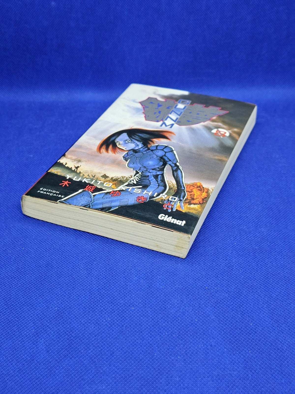 Gunnm Tome 8 Yukito Kishiro Glénat édition française 19973
