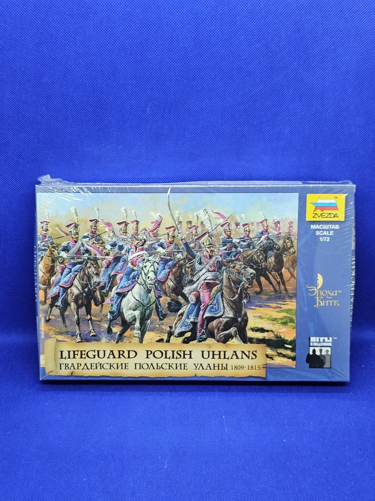 Lifeguard Polish Uhlans 1809 1815 Zvezda 8075 Maquette 1 72 Neuve Scellée0