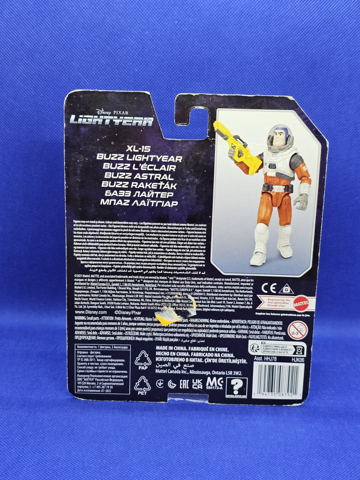 Figurine Buzz Lightyear XL‑15 – Disney Pixar Lightyear (Mattel)2