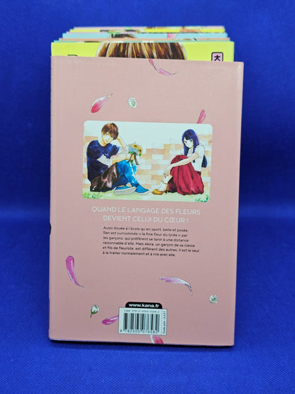 Jardin Secret Tomes 1 à 8 Manga Shojo Kana Ammitsu 2019 20212