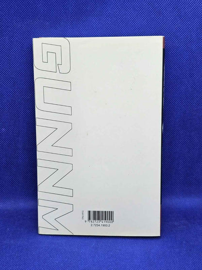 Gunnm Tome 1 manga Yukito Kishiro Glénat édition française 1995