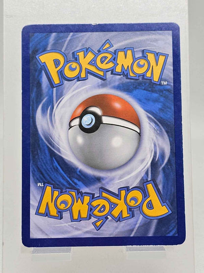 Minidraco 1/20, Holo, Pokémon 2012, Carte FR