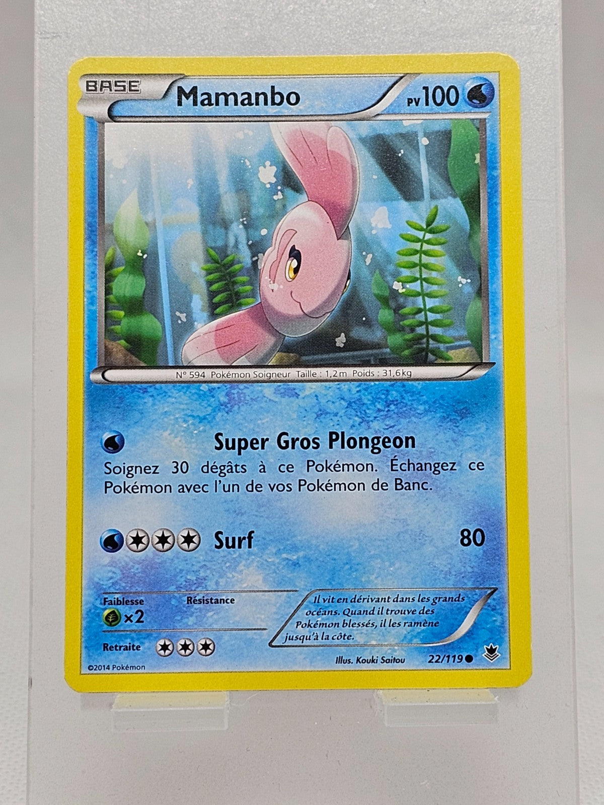 7742957