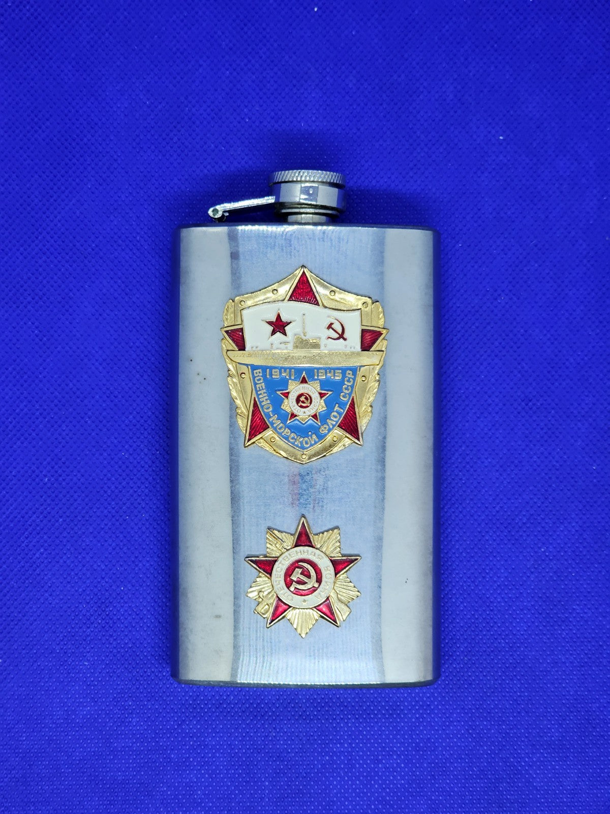 Flasque CCCP Marine soviétique URSS 1941-1945 acier inoxydable souvenir0