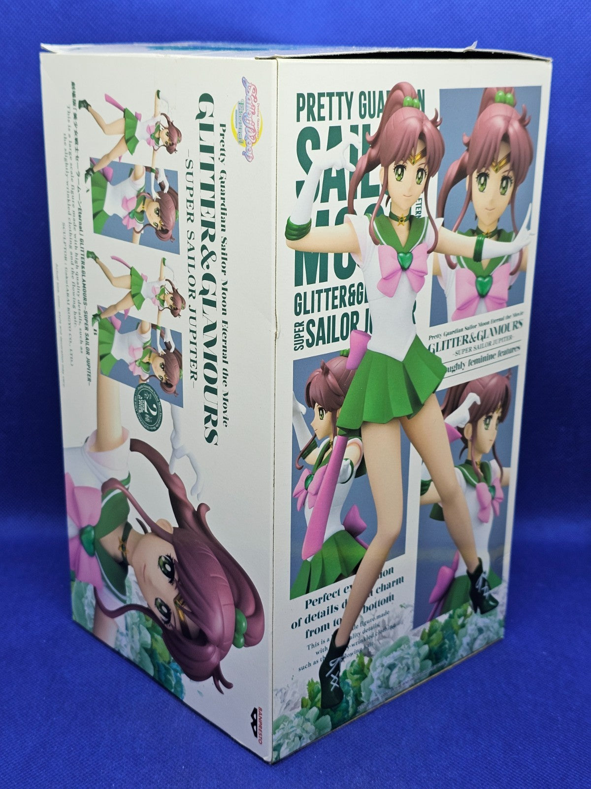 Figurine Super Sailor Jupiter, Sailor Moon Eternal, Banpresto, 20225