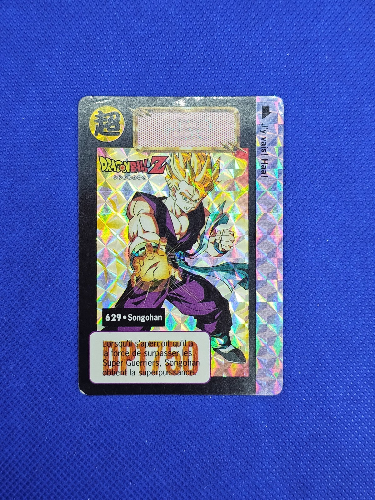 Dragon Ball Z Carddass 629 Son Gohan Super Saiyan Prism Bandai 1995 Française0